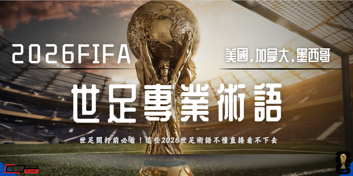 螢幕擷取畫面 2026 04 23