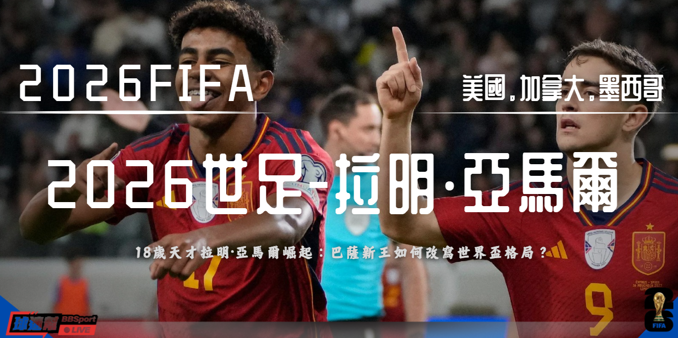 螢幕擷取畫面 2026 04 23